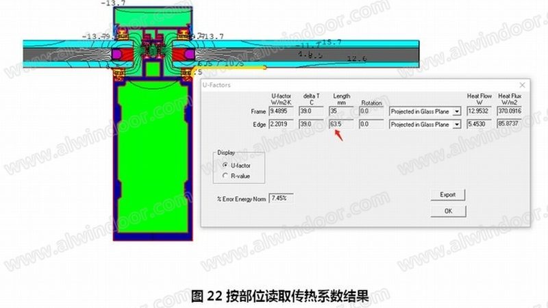 门窗安装后漏风怎么办？解决漏风问题的实用指南